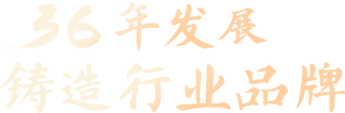 了解美亚置业