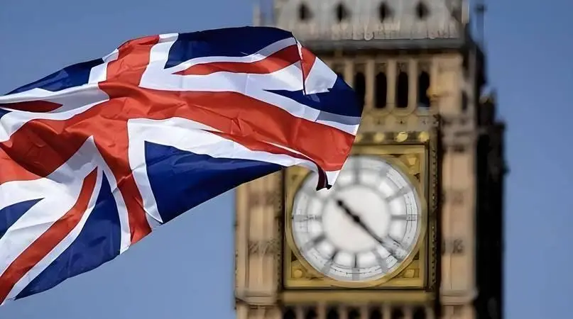 英国央行维持基准利率 3.75% 不变｜对房产投资者意味着什么